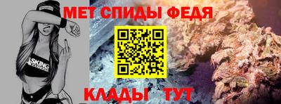 МДМА Ликино-Дулёво