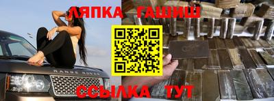 каннабис Нарткала