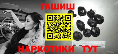 МДМА Ликино-Дулёво