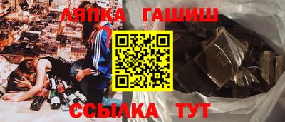 скорость Ливны