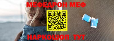 скорость Ливны