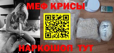 гидра Лесосибирск