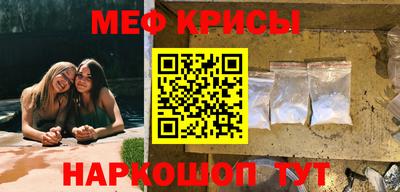 гидра Лесосибирск
