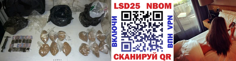 кракен сайт  Черемхово  LSD-25 экстази ecstasy 