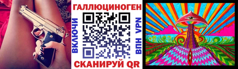 Галлюциногенные грибы Cubensis  Черемхово 